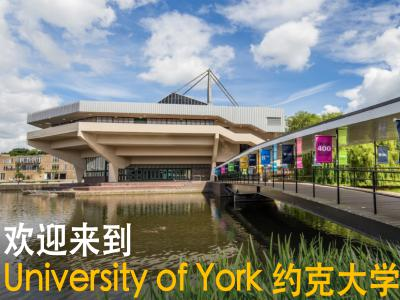 上海英国预科中心