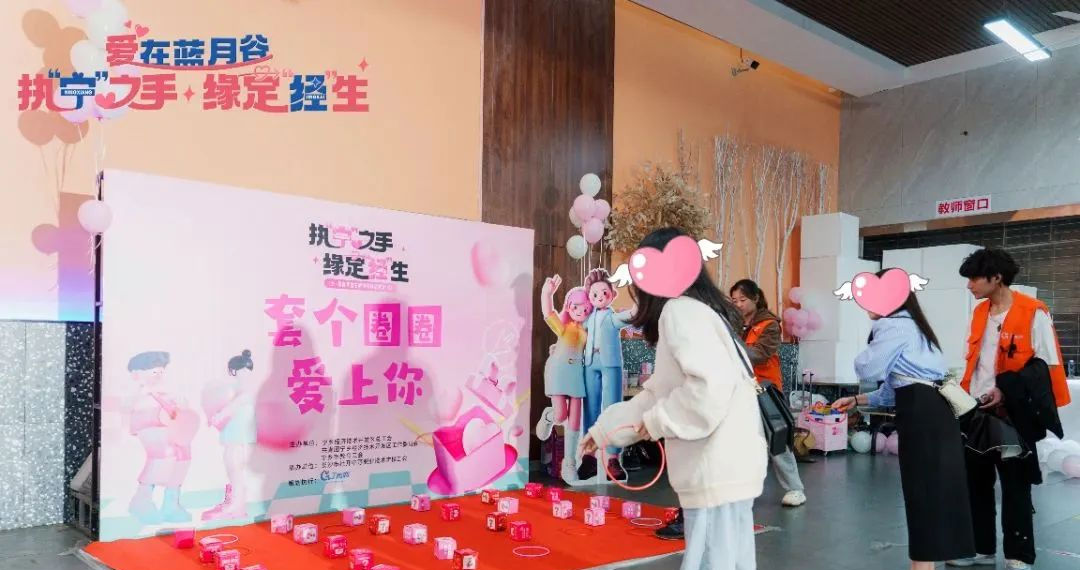 宁乡经开区科技工业学校