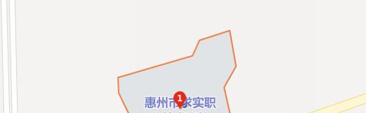 惠州求实职业技术学校地址在哪里