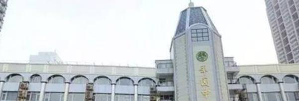 深圳市翠园中学2023年招生录取分数线 