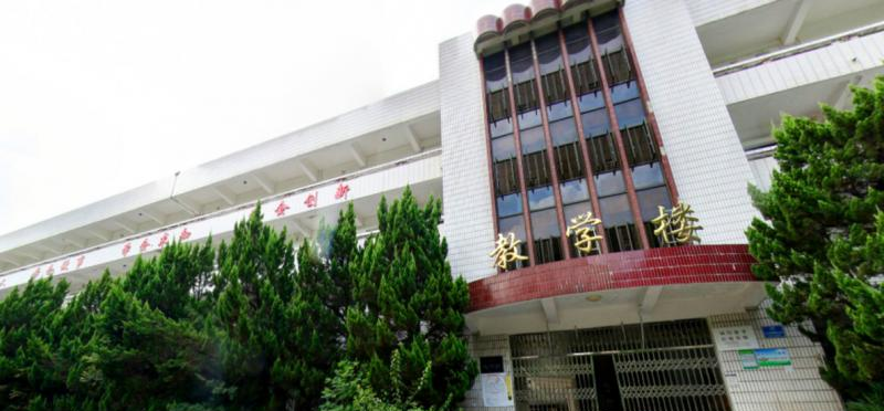 截图20200410135837