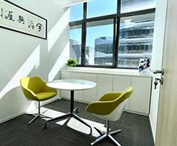 洽谈室