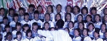 桃源县职业中等专业学校