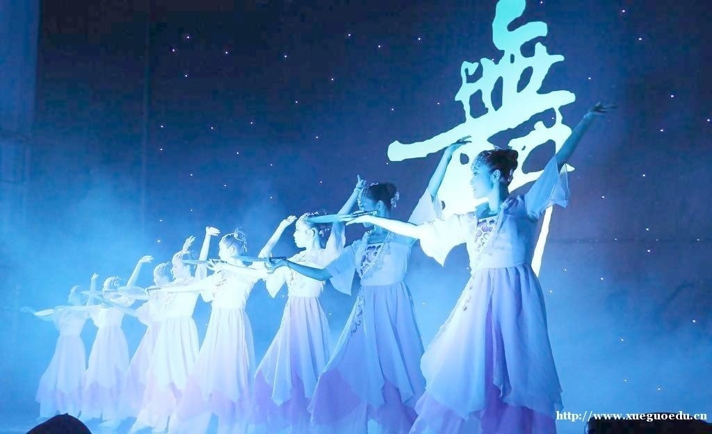 上海舞蹈瑜珈学习中心