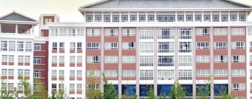 云南工业技师学院