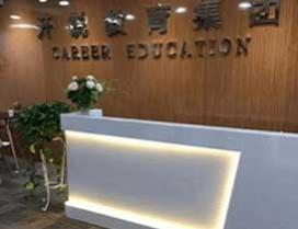 深圳开锐教育