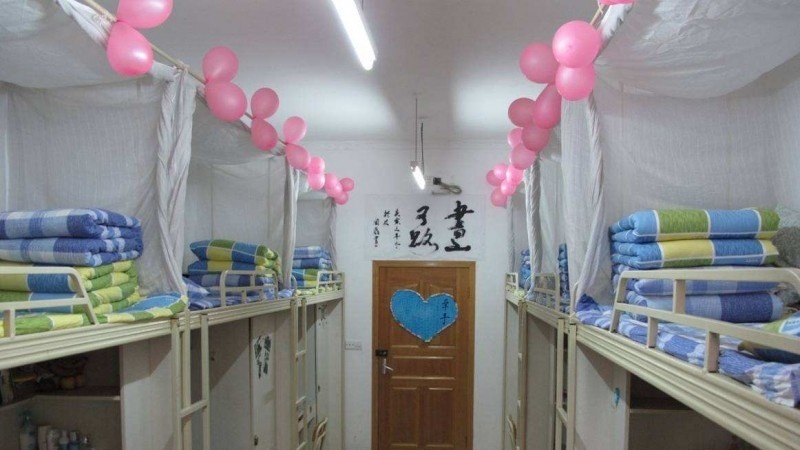 北京外事服务职业高级中学