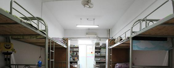 西安第三中学2020年宿舍条件