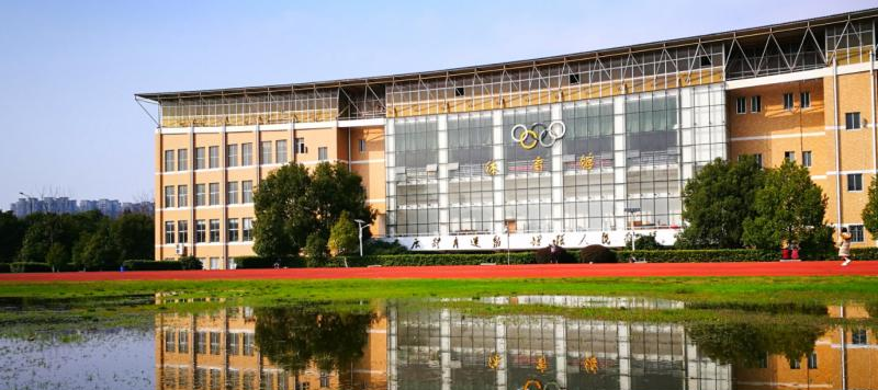 截图20200312160302