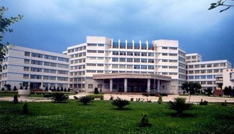南邦皇家大学