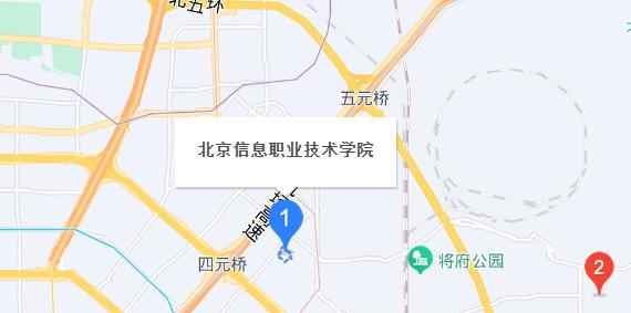 北京信息职业技术学院
