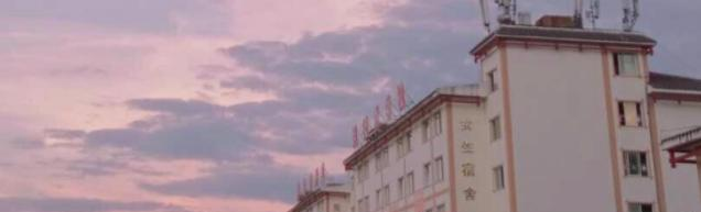 黔东南州应用技术学校2022年报名条件、招生要求、招生对象