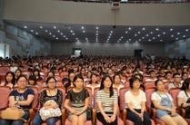上海外国语大学留学预科