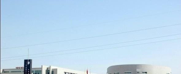 平遥县职业学校