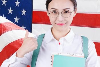 申请留学