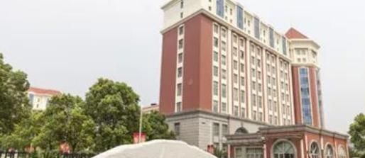 上海健康医学院什么专业比较好(2023重点特色王牌专业名单汇总)