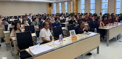 学员培训