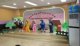 合肥世界外国语学校