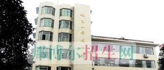 峨眉山市旅游学校2016年报名条件、招生对象