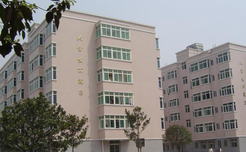 截图20200327134743