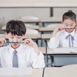 使用教材