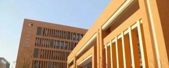 常州国际学校靠谱吗2