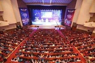 北京引航者教育