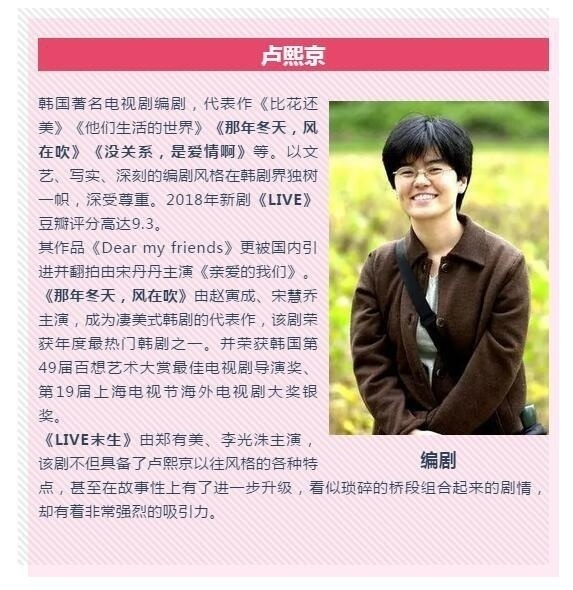 截图20180602170424