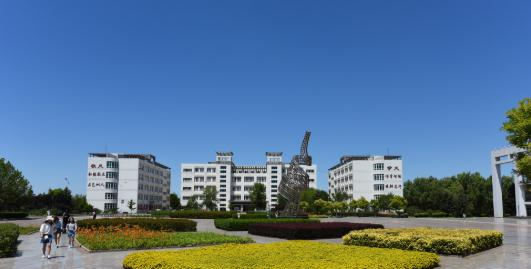 秦皇岛职业技术学院