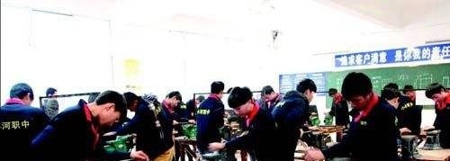 南江县小河职业中学五年制大专学校招生办