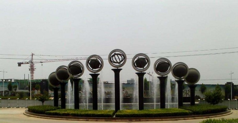 郑州商贸旅游职业学院单招