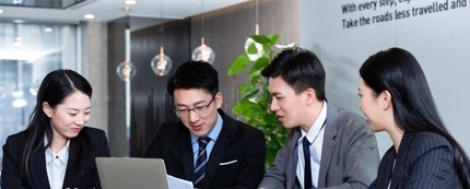 就业公司
