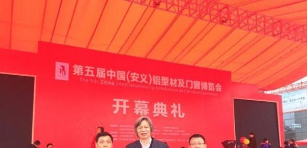 安义职业技术学校