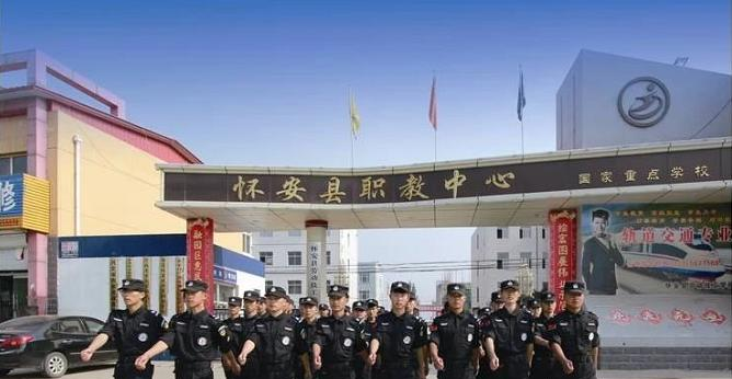 截图20201126150457