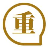 一次不过免费重学