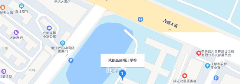 高地址