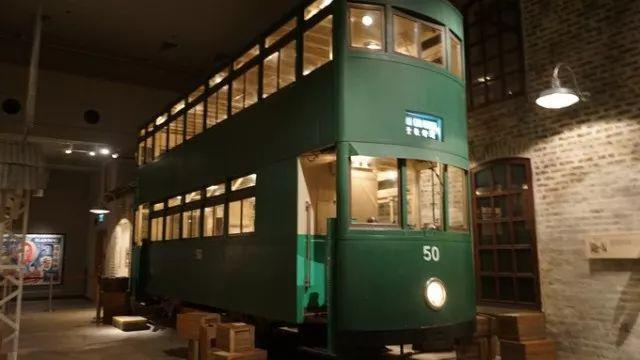 香港历史博物馆