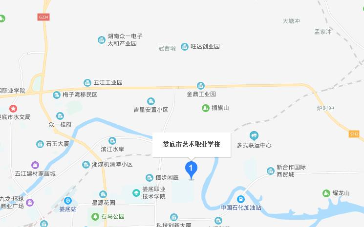 截图20200221145502