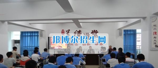 攀枝花建筑工程学校