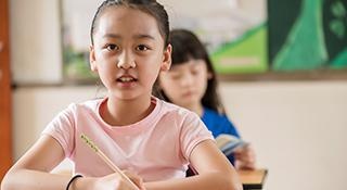 小班授课