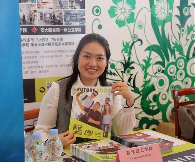 2021秋季•国际教育展圆满落幕！加拿大驻上海总领事馆领事Mr.Long Wu亲临现场！