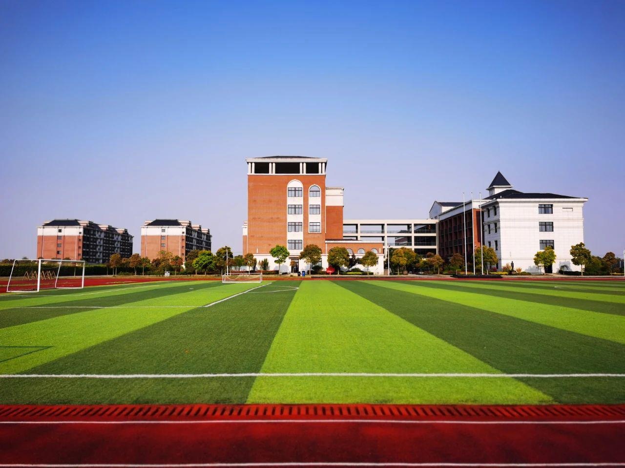 上海枫叶国际学校.jpg