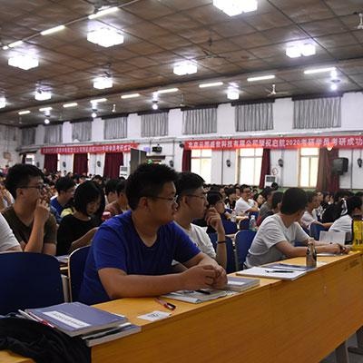 学员听讲