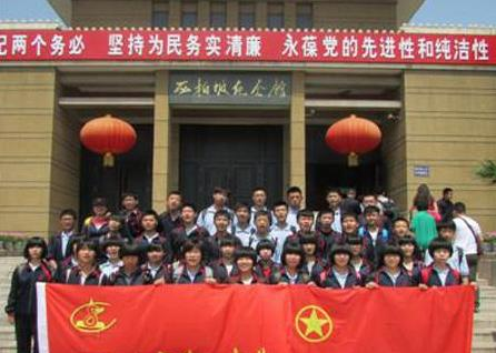 石家庄第八中学