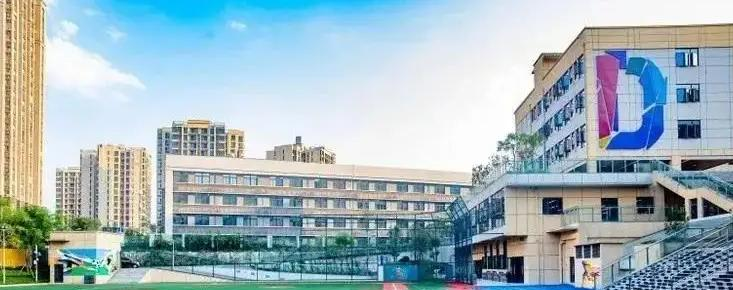 重庆耀中国际学校小学部