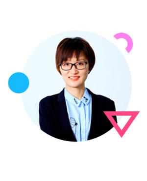 田然