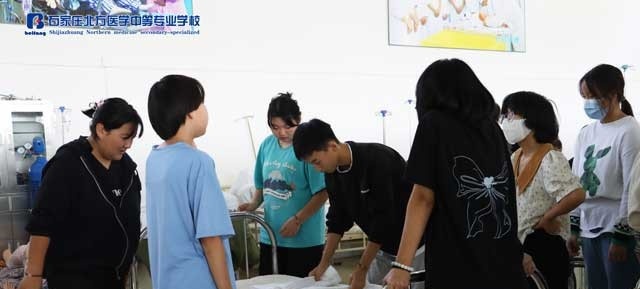 石家庄北方医学中等专业学校