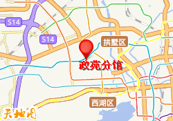 政苑分馆