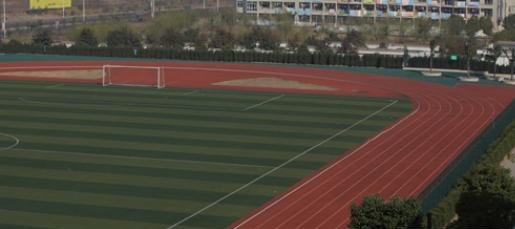 安徽工商职业学院2020年招生办