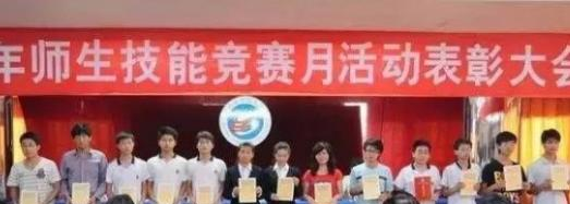 葛洲坝水利水电学校5